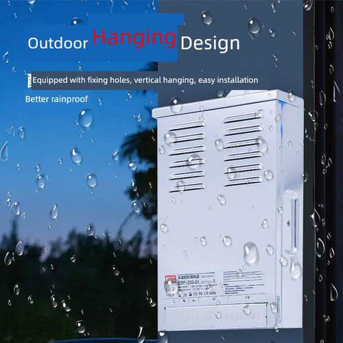 惊奇Erp-400W-12V24V静音半注入防雨开关电源户外Led发光字变压器