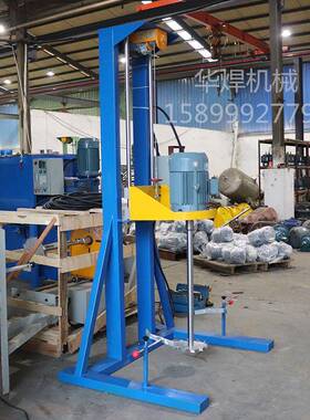 厂家直供高速分散机变频调速1--1450电动升降1000mm可定作