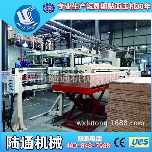 新品供应 自动升降台 推板升降台机构 贴面热压机用升降台