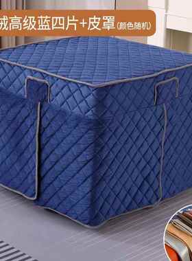 冬季取暖桌电布夹棉电加厚炉烤火桌子套正QKB方形暖桌罩罩烤火被