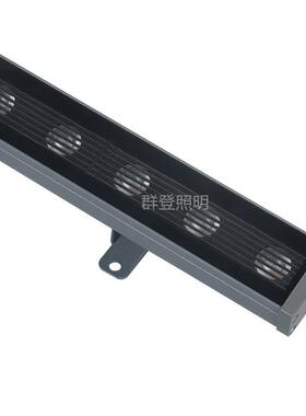 户外亮化工程格栅防眩LED线条灯DMX512RGBW外控24W洗墙灯