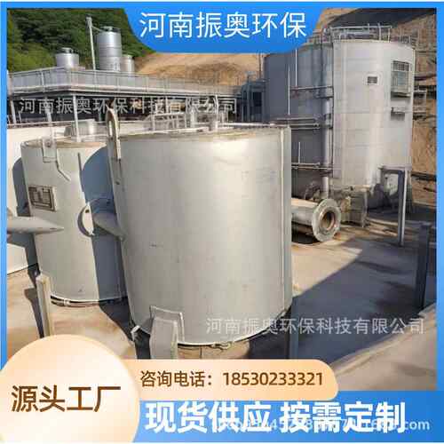 ‌间壁式高效传热：不锈钢螺旋板推动化工“绿色安全转型”