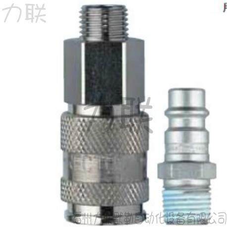 204KLAW10MPN利达时204KL IW13 EVX 204SLIW10MPN 204SLIW13EVX