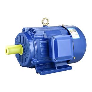 純銅三相異步電動機380v馬達(dá)0.751.1 1.5 2.2 4極5.5kw7.5千瓦