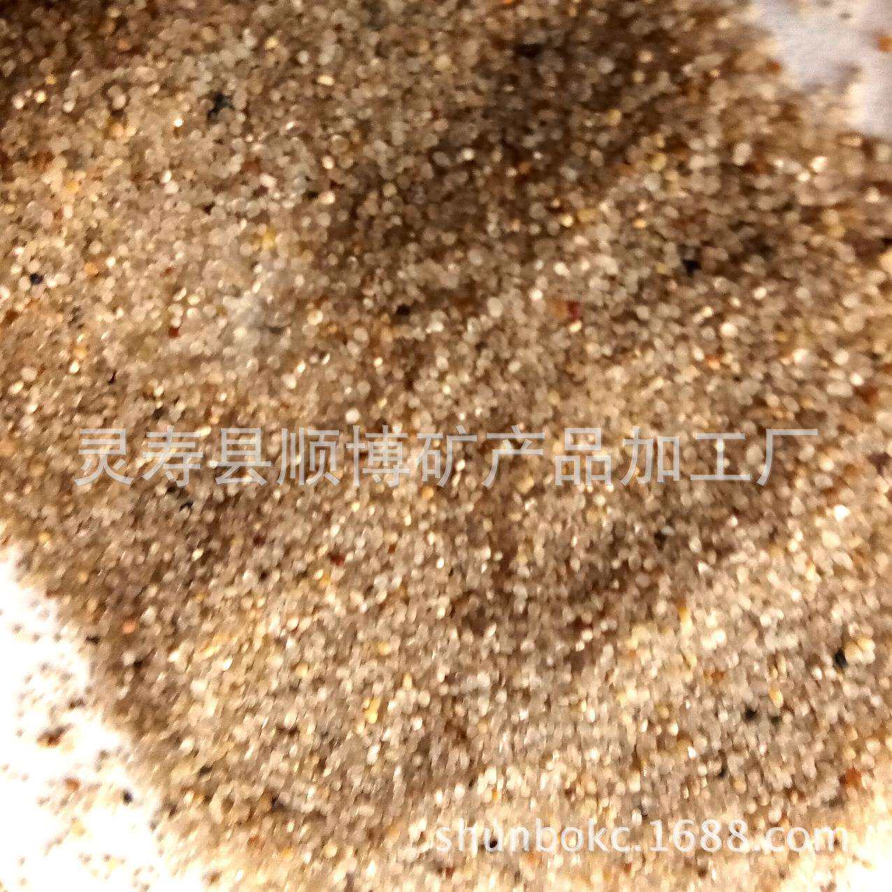 供应圆粒沙漠沙沙漠原色沙子沙画艺术表演沙画台专用原沙