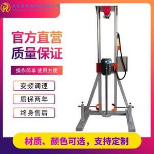 广东厂家生产胶水高速分散机电动升降分散机乳胶漆高速分散机