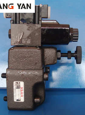 跨境定做SSAN阀件液压系统配件控制元件生产厂家液压控制阀定制