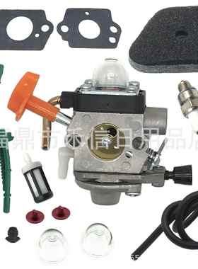 FS100化油器适用STHIL FS87 FS90 KM100 KM110 FC90 FC95 修剪机