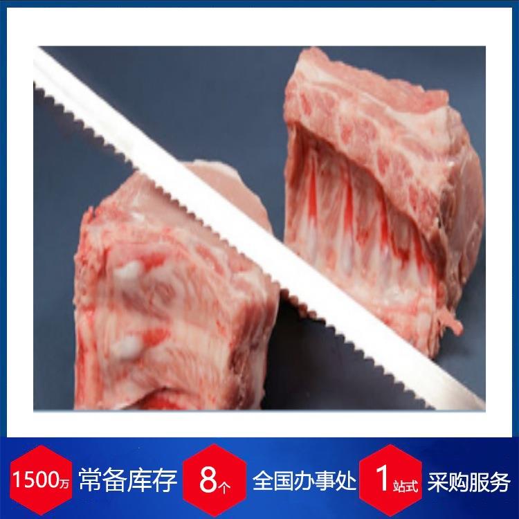 供应德国b+s用于工业鱼类加工中锯切冷冻鱼的带锯条
