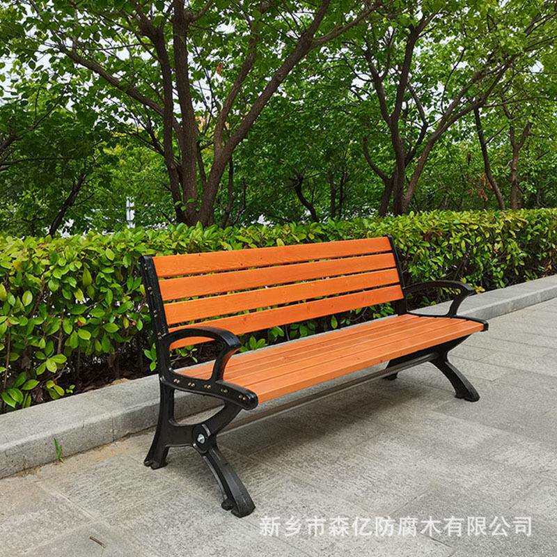 长椅子椅外室区广场防小木腐座椅铸铁实木长条椅户外商用椅sy-022