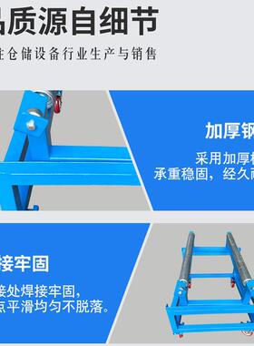 移动式油支桶架钢制防泄漏托盘倾斜式金属铁桶圆桶放拆置WSA装架