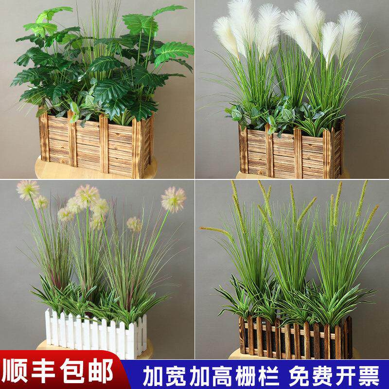 加宽加高实木栅栏彷真绿色植物塑料花草假花饭厅阳台隔断摆件工程