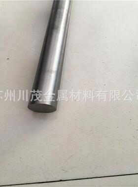 钨铼合金棒 钨铼杆 钨铼板 WRe25 可按要求加工定制 铼异型件
