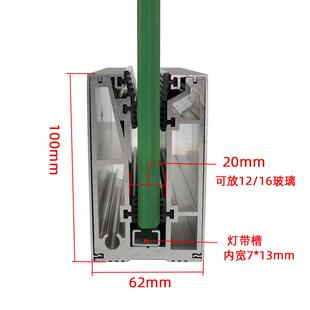 新款直销阳台无框玻璃栏杆家用扶手护栏地槽U型槽铝合金灯带露台
