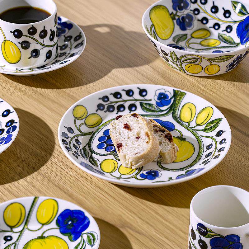 芬兰进口Arabia硕果餐具陶瓷餐盘家用盘子碗碟子水果沙拉碗咖啡杯