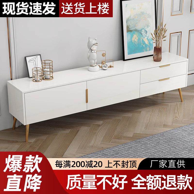 电视柜现代简约茶几组合新款客厅电视机柜卧室墙柜小户型简易地柜