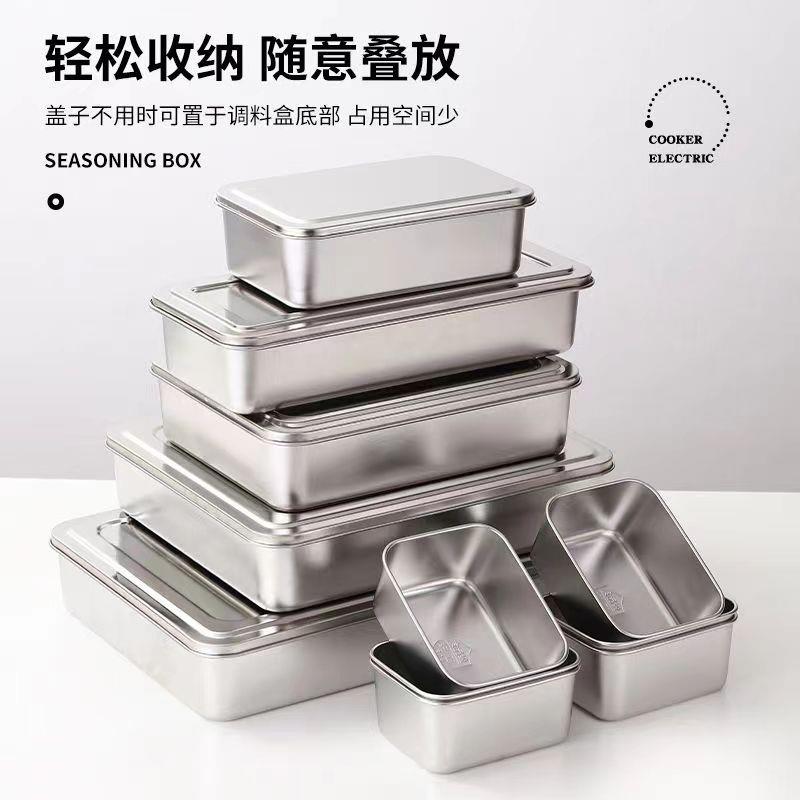 304不钢调4787料盒商用摊厨房一多体格锈调味罐套装摆学校食堂收