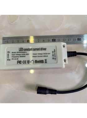 库存高品质LED驱动电源输出32-42V960ma适合10-14串3并30-42W灯具