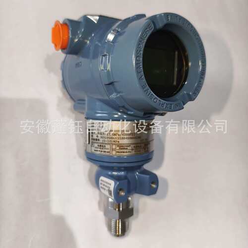 Rosemount罗斯蒙特压力变送器3051TG4A2C21BB4E8M6D1RK