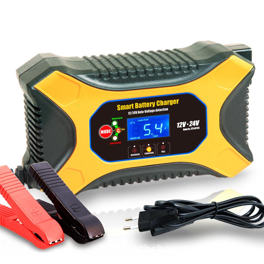 汽车电瓶充电器12V24V摩托车小车多功能智能脉冲修复蓄电池充电机