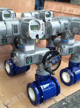 供应电动陶瓷法兰耐磨球阀电动941TC陶瓷球阀法兰电动球阀DN150