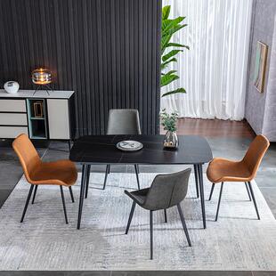 意式 极简岩板餐桌椅组合长方形客厅饭桌家用小户型碳素钢北欧餐桌
