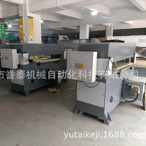 厂家自动下料机裁断机皮革布料珍珠棉海绵模切机四柱裁断机器设备