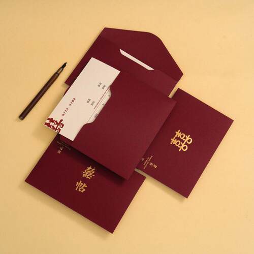 结婚请柬婚礼请帖中式级感婚庆用品大全婚宴喜帖纸质新款邀请函