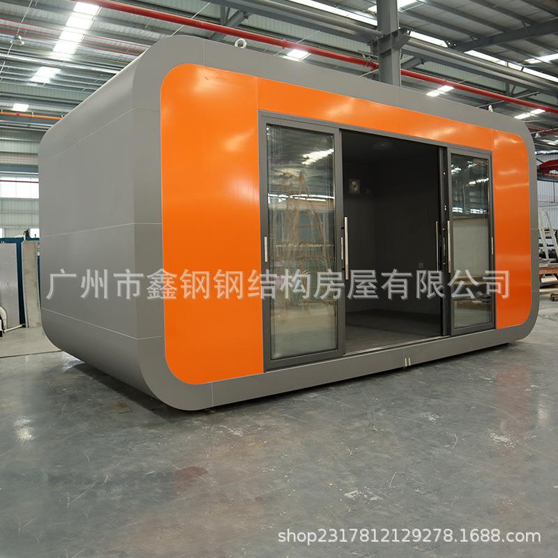 广东移动售卖店苹果舱办公室自助售卖亭太空舱民宿厂家诚招