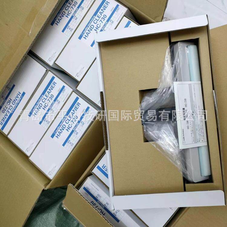 Audio-technica铁三角HC-715/110粘尘辊 橡胶滚轮 粘尘滚筒