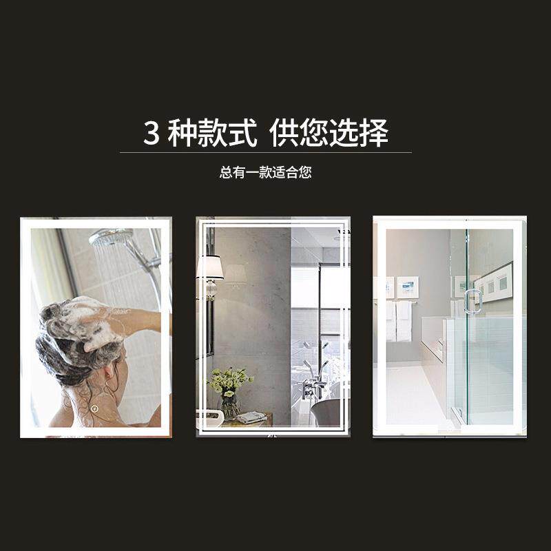 法式LED灯智能镜洗漱化妆镜简约轻奢镜触摸调光浴室镜方镜免打孔