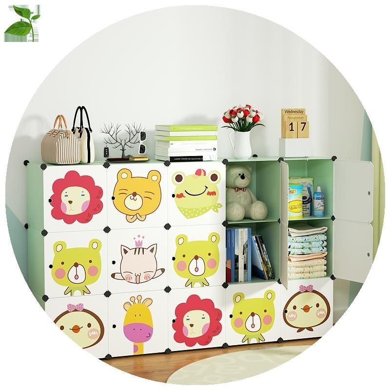儿童衣柜简易置物柜客厅卧室家用抽屉式玩具收纳小柜子阳台储物柜