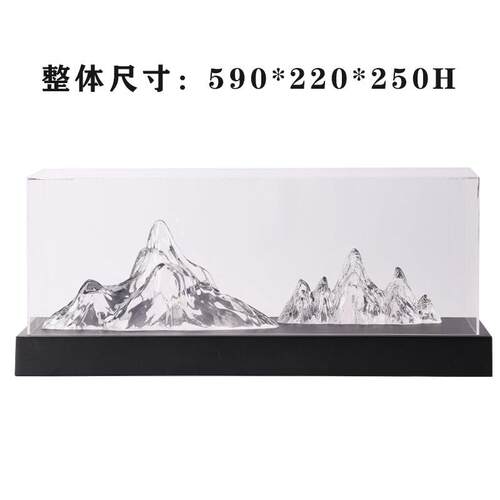 创意新中式现代透明树脂假山透明罩子摆件样板房客厅酒店大堂摆设