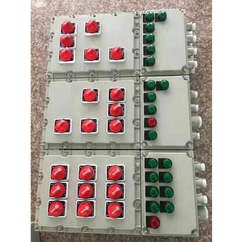 防爆配电箱成套配电柜 控制检修不锈钢动力照明箱动力照明电控箱