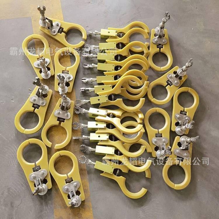 绝缘操作杆配套取瓶钳绝缘瓷瓶更换夹取器ZF011731耐张取瓶器