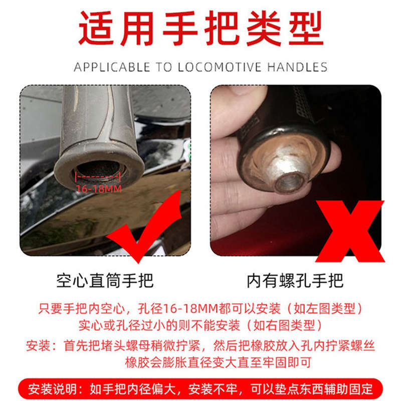 踏板摩托车巧格改装手把后视镜电动车通用反光镜复古车把小圆镜