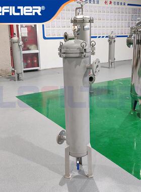 不锈钢袋袋式过滤器保安过滤器流量可选15-1000t/h利菲尔特