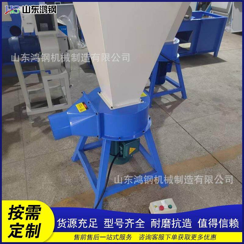 废旧海绵珍珠棉切粒机 普通海绵回弹海绵粉碎机玩具填充物颗粒机