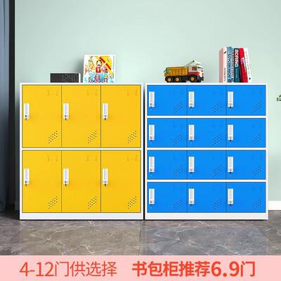 书包yzy-sbg0柜彩色钢制学生更衣教储柜寄存柜幼儿园室学学物校存