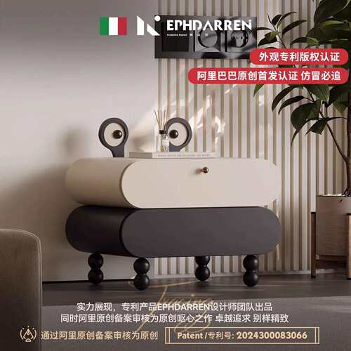潮萌系列设计师床头柜儿童创意卧室家用意式极简储物收纳柜床边柜