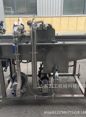 商用巧克力涂层机脆皮巧克力冰激凌面包鱼子酱巧克力浆涂层机