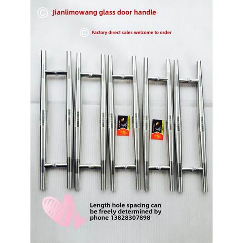 建力玻璃门双尖拉手包邮便宜大门扶手木门商场门KTV门两头尖把手