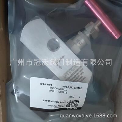 FITOK WSTOK FOLOK针型阀 飞托克FITOK NT拔动开关阀 手柄针型阀