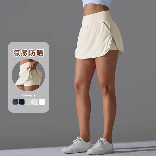 Inner slimming pocket tennis skirt with cool feeling, sun