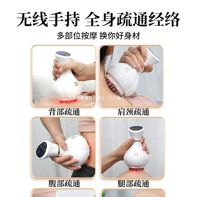 电动经络刷全身通用加热揉腹仪肚子按摩刷淋巴疏通筋络刮痧神