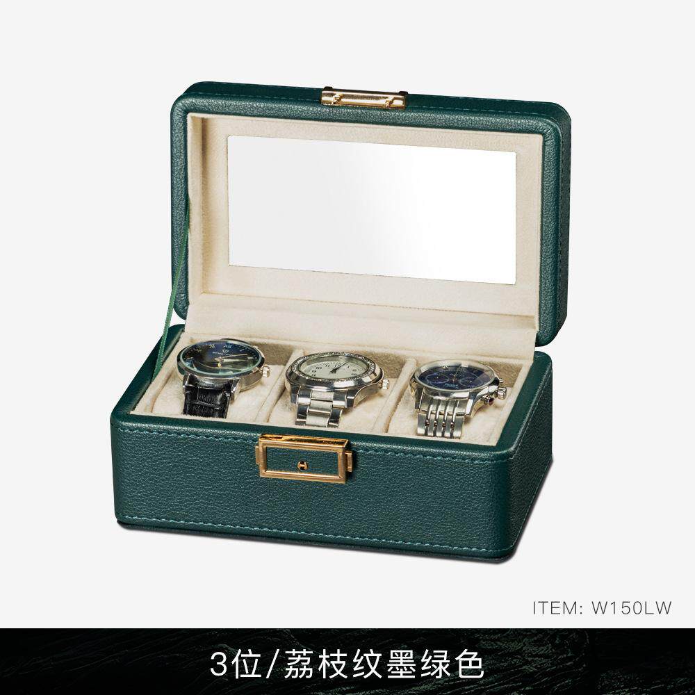 皮多款眼镜盒太阳镜手表首饰包装