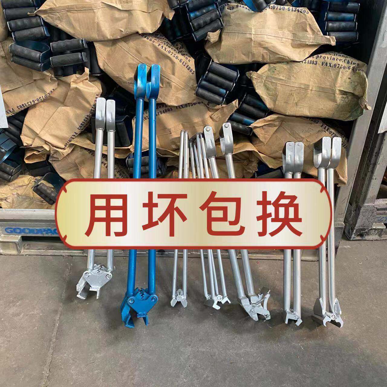 咬口钳角驰彩钢瓦铝镁锰版470/475/760/820/型压锁边固定屋面夹子