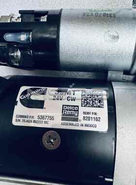 康明斯起动机5367755 11齿24V 3103305 3103916 2871256 5284084