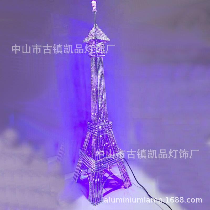 外贸爆品埃菲尔铁塔简约版落地灯 铝丝编织台灯巴黎铁塔源头厂家