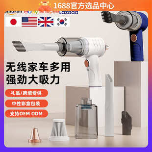 吸吹一体吸尘器 车载吸尘器无线充电吸灰尘家用小型强力手持便携式